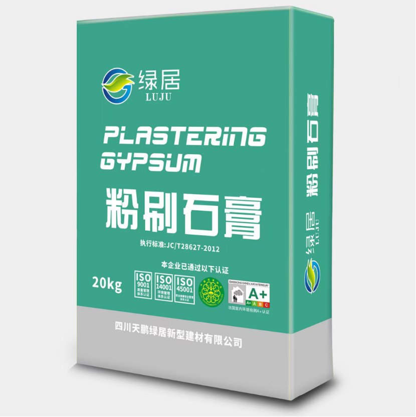 绿居粉刷石膏
